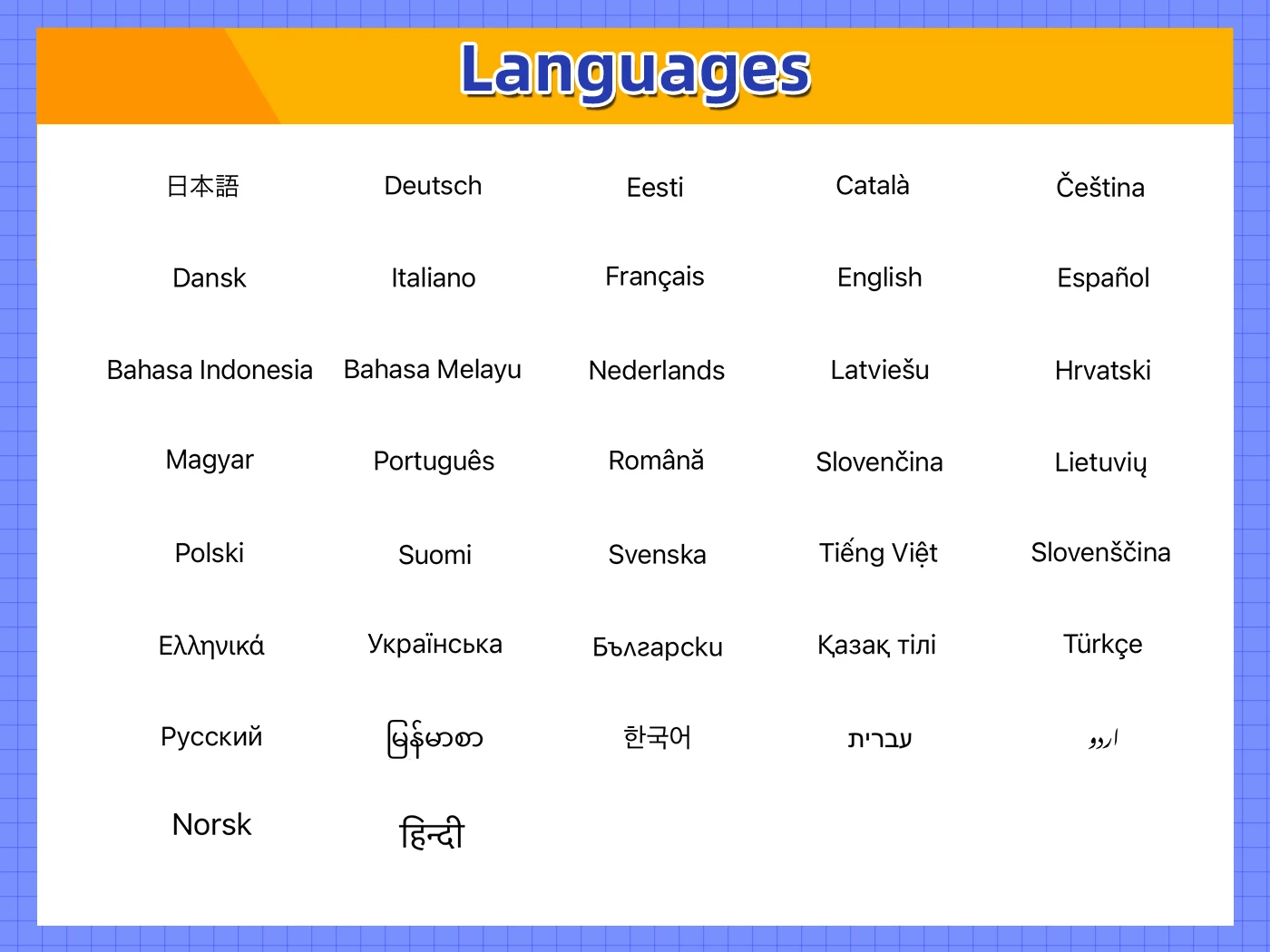 S6cbc81669a614504a438bc0d99f69044f