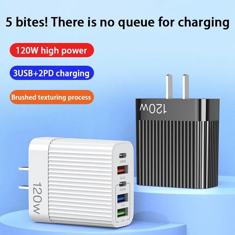 شاحن USB سريع مع 5 منافذ دبليو دبليو بي دي نوع سي...