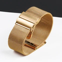 Elegant Milanese Mesh Stainless Steel Watch Band with Folding Buckle - 22mm (Gold)