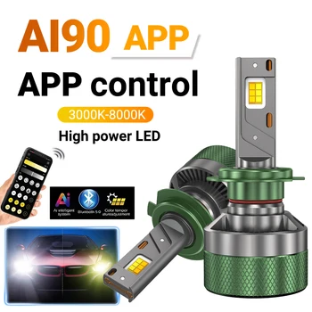 HYNBYZJ H7 LED Headlight Bluetooth APP Control Color H4 LED H1 H11 HB3 HB4 9012 HB5 H13 Auto Bulbs LED Lights for Car Headlights 1