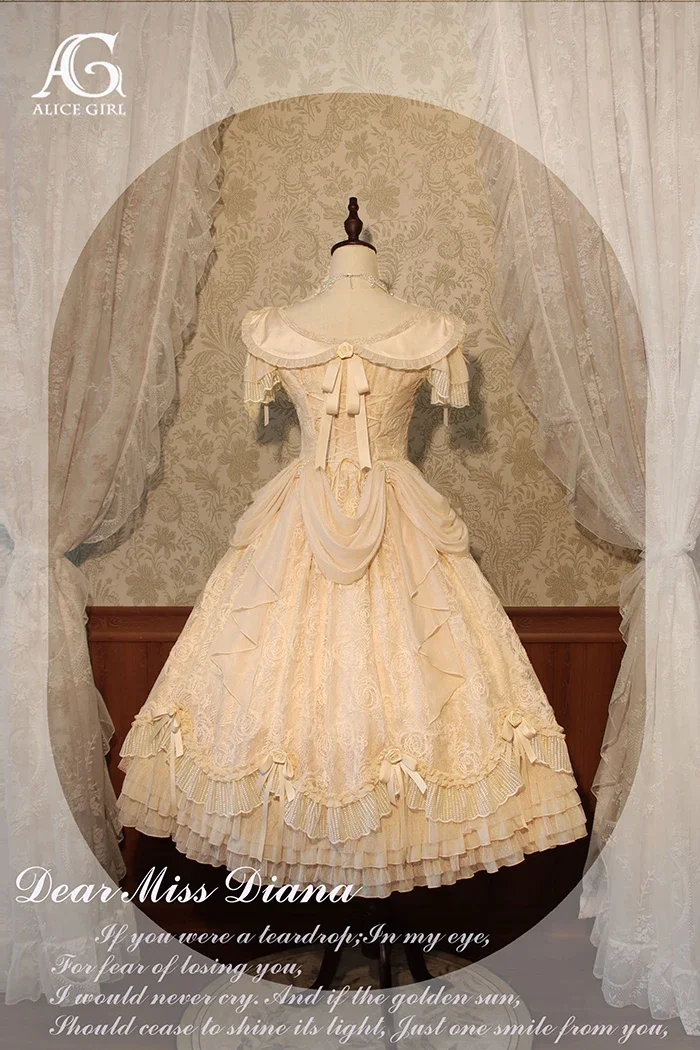 Lolita Miss Diana Elegant Rose Embroidered Wedding Dress Long