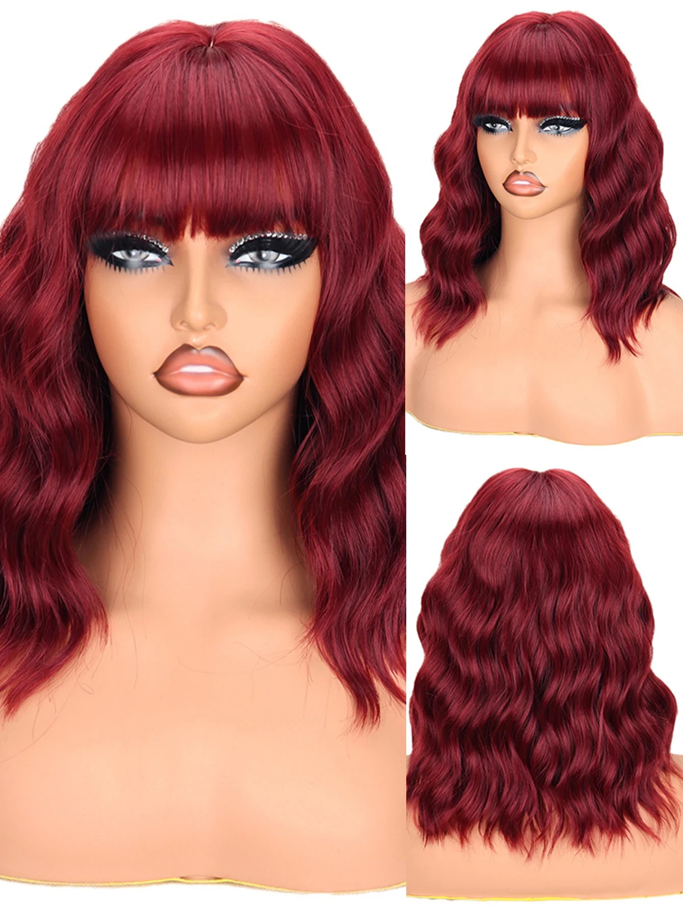 Synthetic Brown Burgundy Curly Wavy Wig for Women