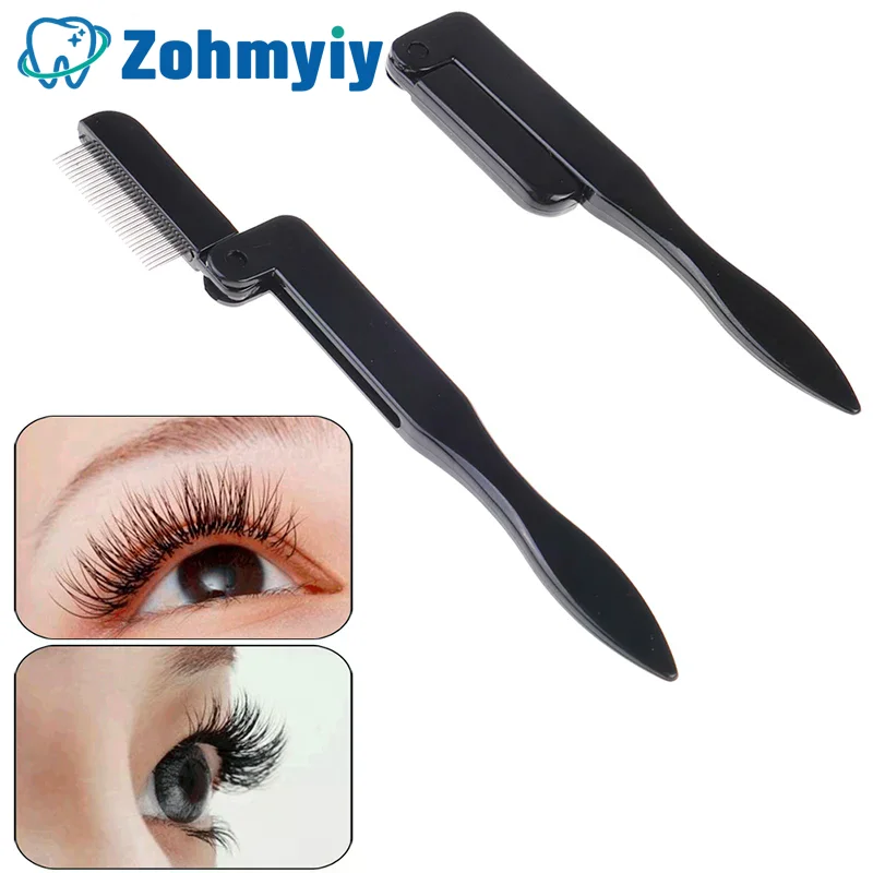 접이식 속눈썹 빗 금속 눈썹 브러쉬 도구 마스카라 분리기 래쉬 컬 블랙