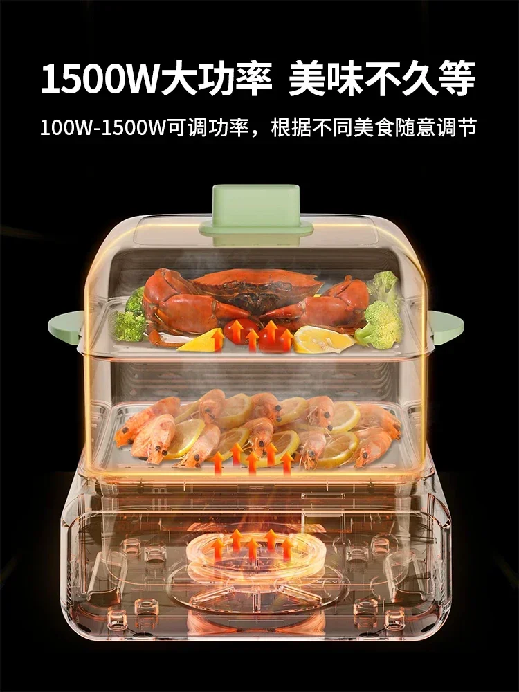 ZHEN MI Steamer Electric Steamer Cooking Steaming Multi Cooker Family Food Stew Dumpling Pan Warming Pot Electronic Family Pot 3