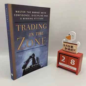 Trading in The Zone By Mark Douglas Master The Market with Confidence, Discipline, and A Winning Attitude Paperback English Book 1