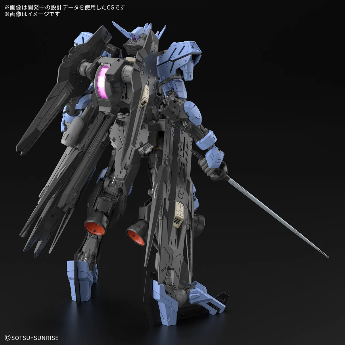 ロボット MG ASW-G-XX GUNDAM VIDAR 1/100 BANDAI MG 1/100 Mobile Suit Gundam: Iron-Blooded Orphans ASW