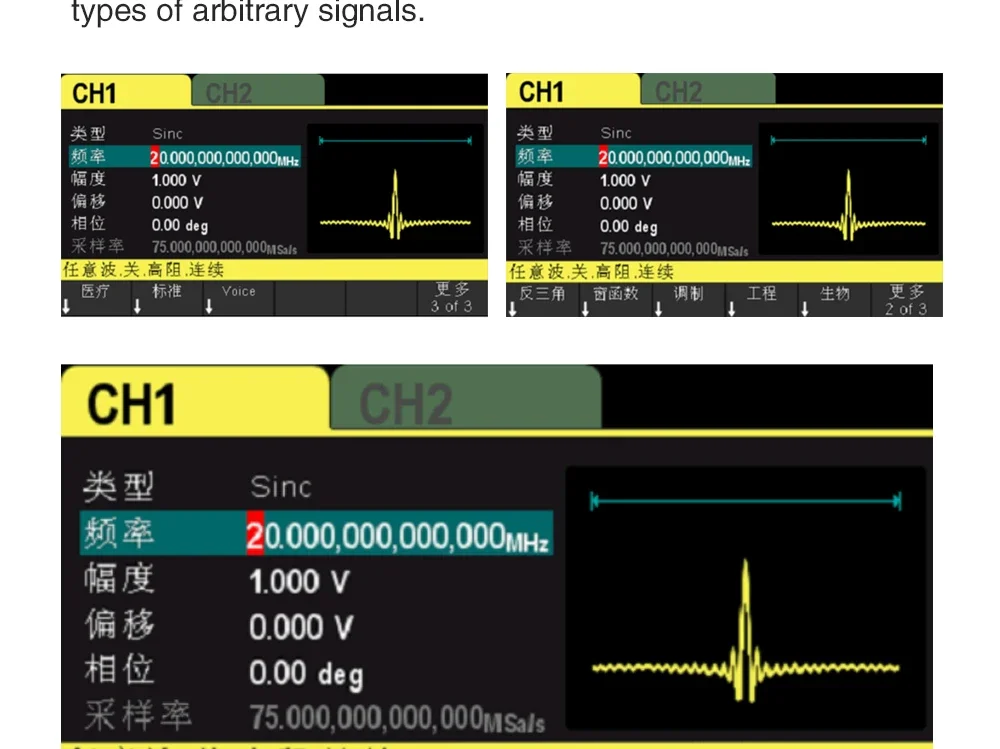 Hantek 2-channel signal generator arbitrary waveform pulse function harmonic fre