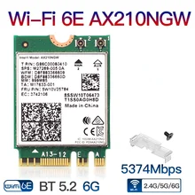 

Dual Band Intel AX210 Wireless AX210NGW 2.4Gbps 802.11AX Wireless Wi-Fi 6 AX200 For Intel 8265NGW/9260AC M.2 NGFF Wlan WiFi Card