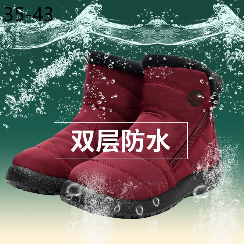 

41 42 43 Plus Big Large Size Snow Boots for The Mother's Cotton Shoes Short Boots Cotton Boots Cross-border Brown Long Boots
