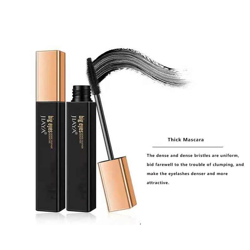 Beauty Makeup Cosmetics Gift Box Set Black White Swan Mushroom Air Cushion Setting Powder Lipstick Highlighter Make Up Tool 4