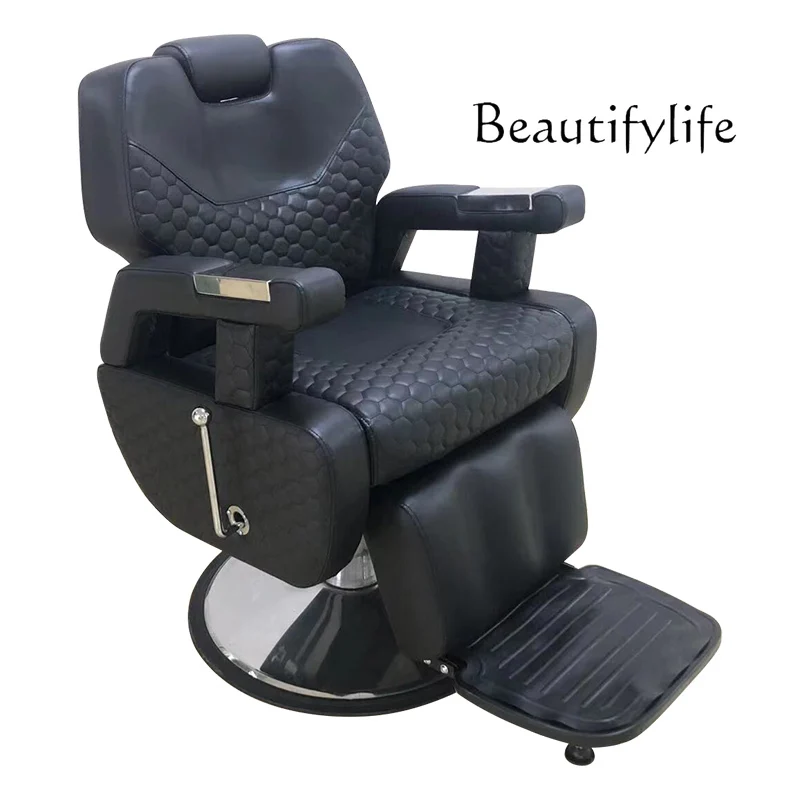 

Кресло для стрижки волос в скандинавском стиле