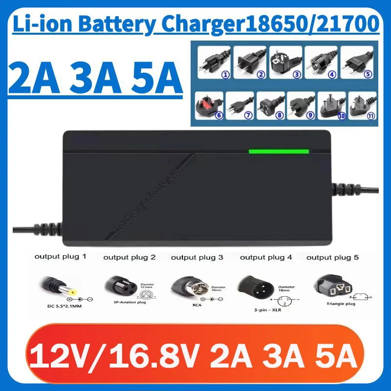 새로운 16.8V 2A 3A 5A 18650 리튬 배터리 충전기 4S 12V 전기 이륜차..