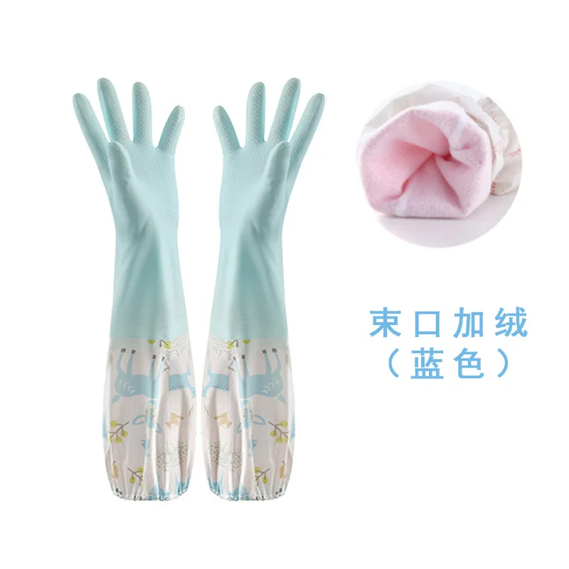 Household Gloves PVC Laundry Waterproof Plastic Home Cleaning Tools Rubber Anti-skid Plush Kitchen Washing Dishes Cleaning