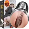 Sex Tool For Man Vaginator Endurance Exercise Masturbation Sex Toys Vibrator Male Vagina Vacuum Pocket Pussy Goods For Adults 18 1
