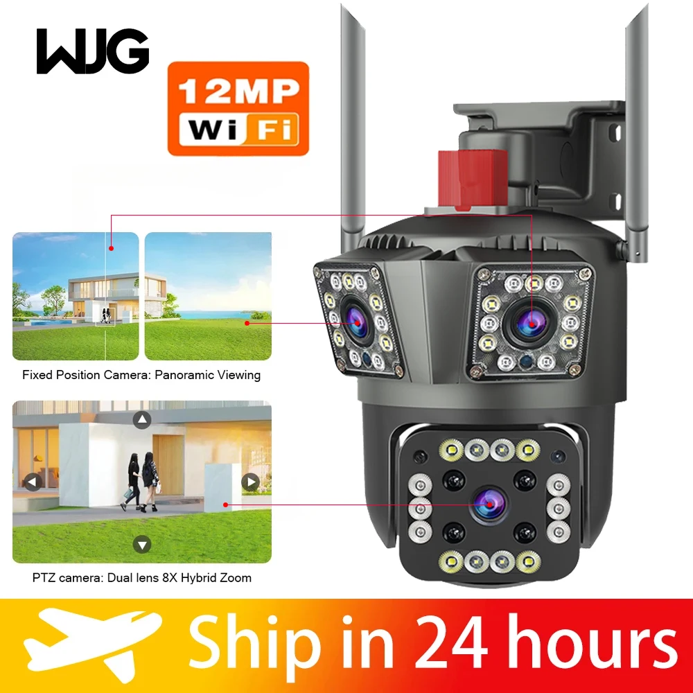 WJG 8/12MP HD 6K WIFI IP Security Camera Outdoor Auto Tracking PTZ Three Lens Three Screen Waterproofwifi Security Video Camera