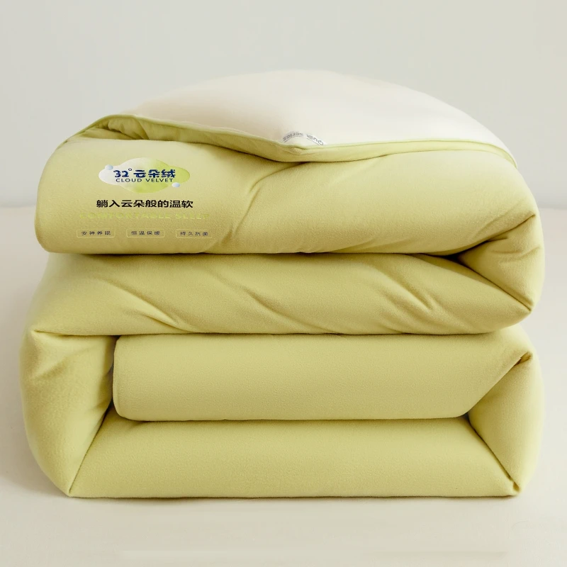 ThickeningWinterQuiltBlanketSoftMicrofiberBeddingForWarmthAnd