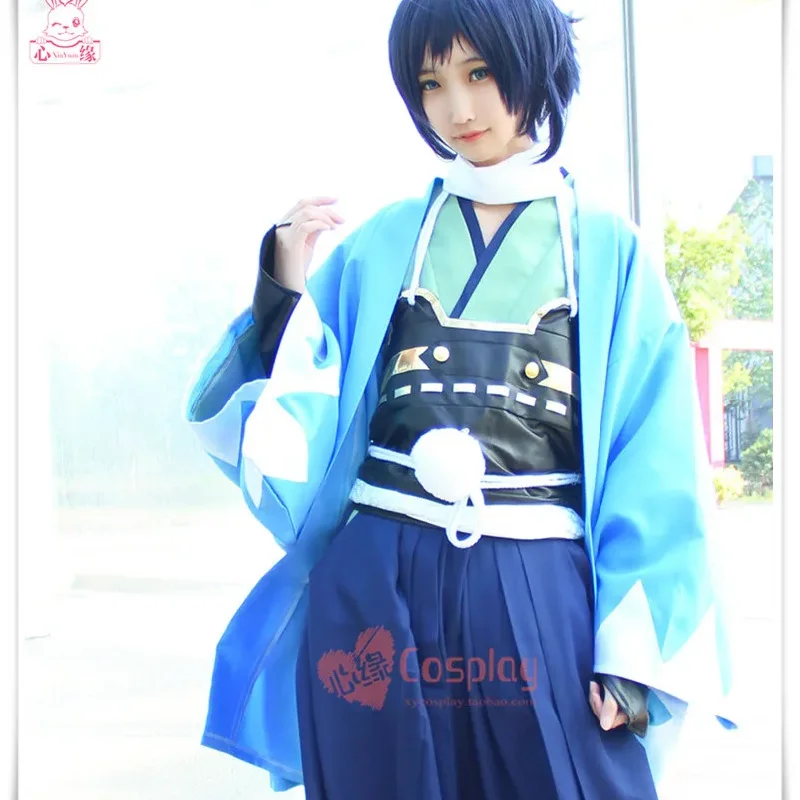 

Free Postage Hot Game Anime Touken Ranbu Online Cosplay Yamatonokami Yasusada Cos Halloween Party Japanese Kimono Costume