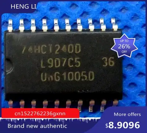 

Бесплатная доставка 74HCT240D 74HCT240