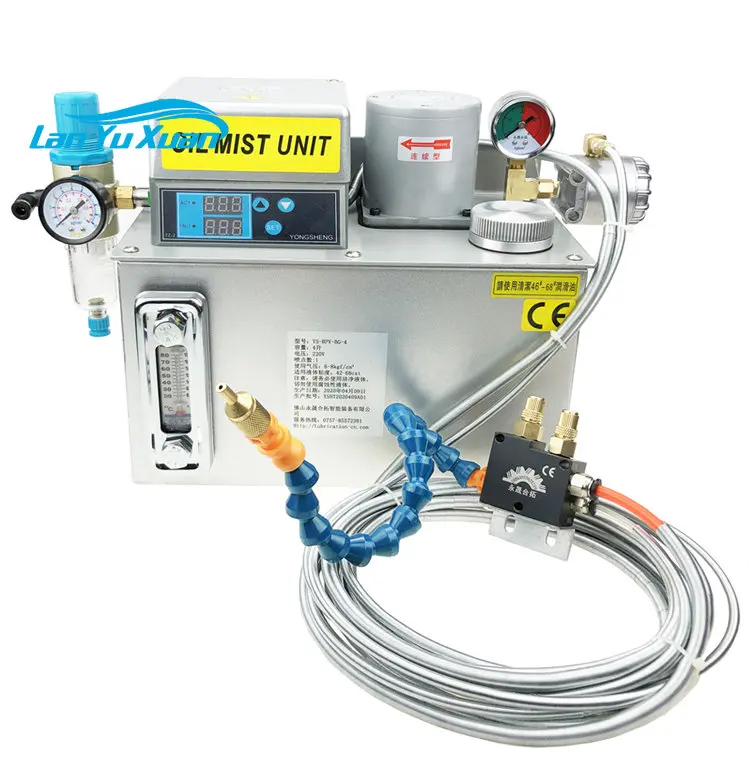 

Full Auto Gear Pump Oil Mist Coolant Pump for Metal Cutting Cooling with Digit Panel Controller and Metal Tank