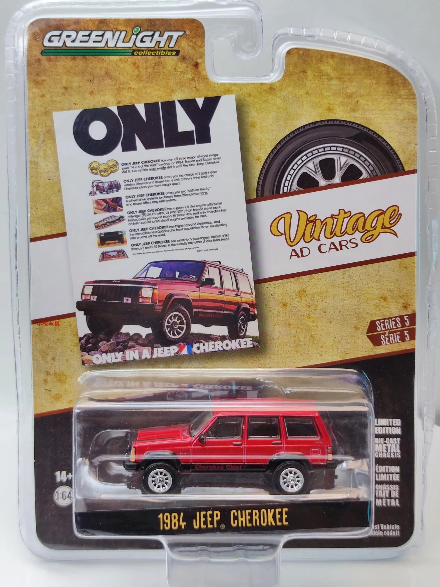 

1:64 1984 Jeep Cherokee литая металлическая модель автомобиля из сплава, игрушки для коллекции подарков