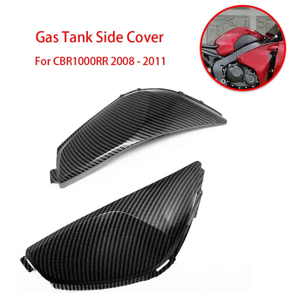 

Обтекатель для бензобака мотоцикла HONDA CBR1000RR CBR 1000RR 2008 - 2011