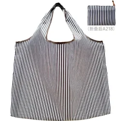 Foldable Eco-Friendly Oxford Cloth Shopping Bag - Large Portable Grocery Tote (Style 23)