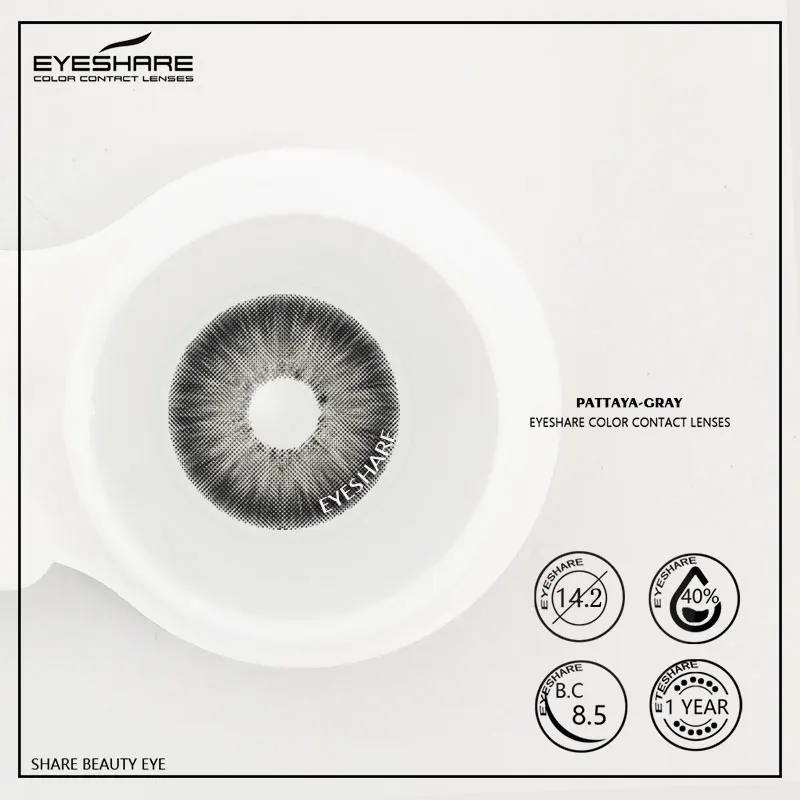 EYESHARE 1 Pair Colored Contact Lenses Natural Look Fast Delivery Brown Eye Lenses Gray Contact Green Eye Lenses Blue Lenses