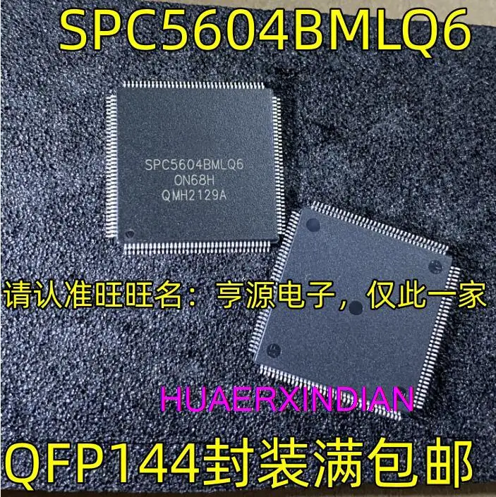 

2PCS New Original SPC5604BMLQ6 QFP144 32IC SPC5604