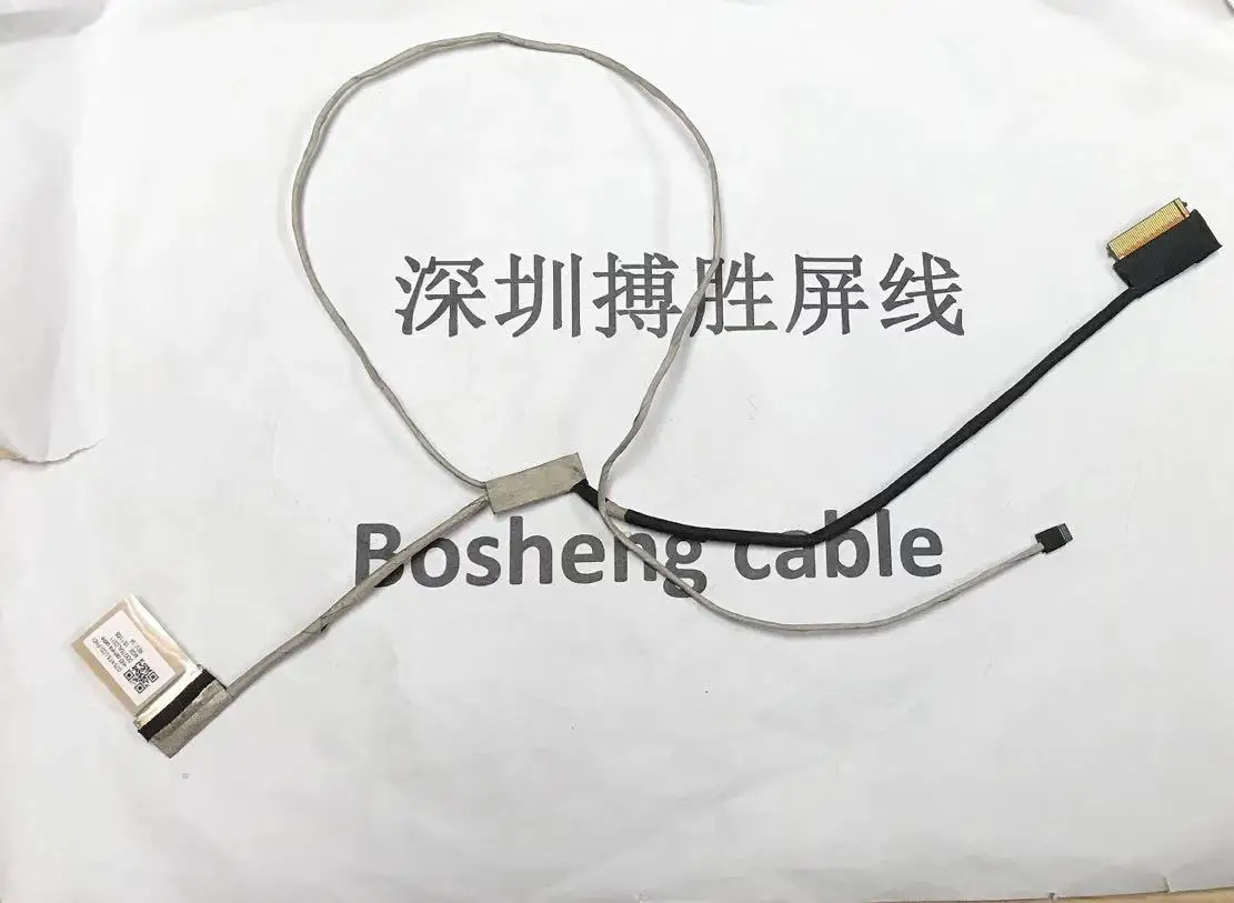Для ноутбука HP 15-CD 15-CC 726TX 723TX 15-CB 074TX 076TX 15-CK 14-BK 152SA (art.: 3920beae7263b) - 3920beae7263b