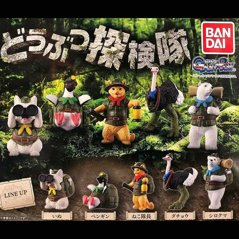 

Gashapon Capsule Toy Forest Animal Expedition Ostrich Polar Bear Penguin Dog Cat Animal Fiugre Model Desktop Ornaments Kids Gift