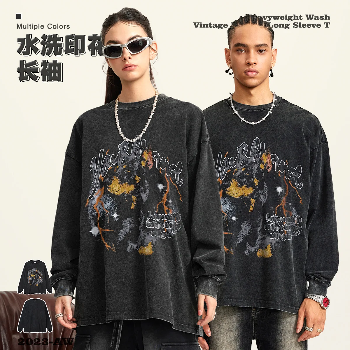 

Doberman print long sleeve shirt