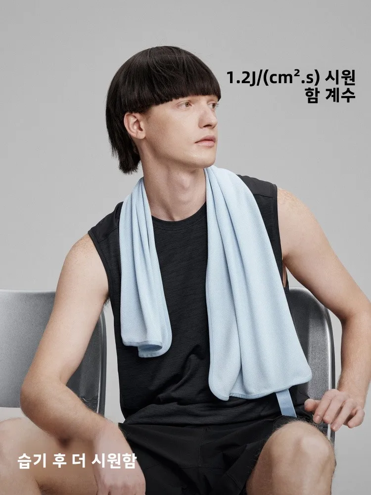 Bananain Nitrogen 301D 남성용 시원한 빠른 건조 땀 흡수성 배드민턴 통기성 피트니스 메쉬 여성용 스포츠 타월