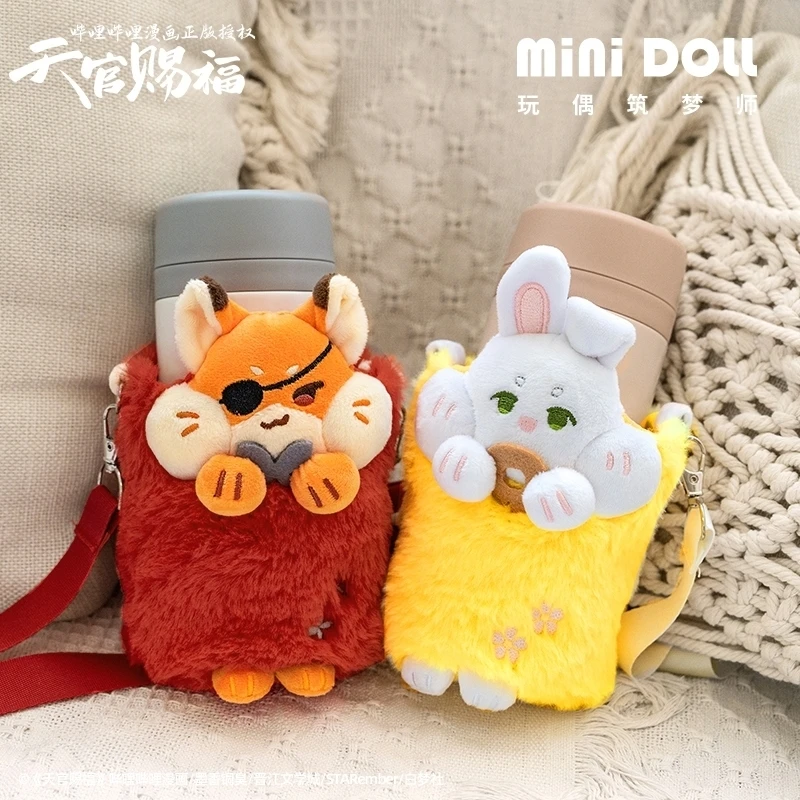 

Anime Tian Guan Ci Fu TGCF Xie Lian Hua Cheng Cosplay Cute Plush Rabbit Fox Vacuum Cup Protective Cup Cover Messenger Bag