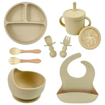 beige-9pcs-set