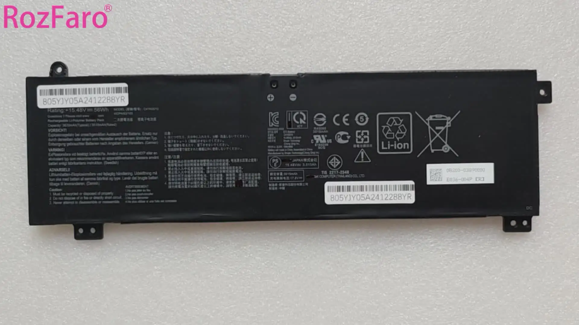 RozFaro ПроART STUDIOBook 16 H7600ZX аккумулятор для Asus Rog Strix G15