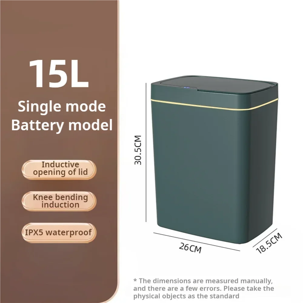 B-Green-15L