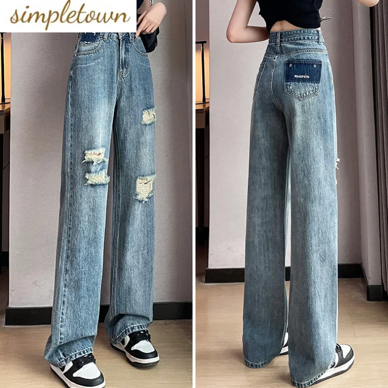 

Light Blue Pierced Straight Leg Jeans for Women's Summer 2023 New High Waisted Contrast Color Loose Fitting Slim Wide Leg Pants