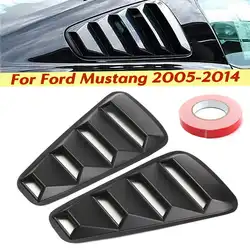 1 Pair Car Auto 1/4 Quarter Side Window Louvers Scoop Cover Vent For Ford Mustang 2005-2014