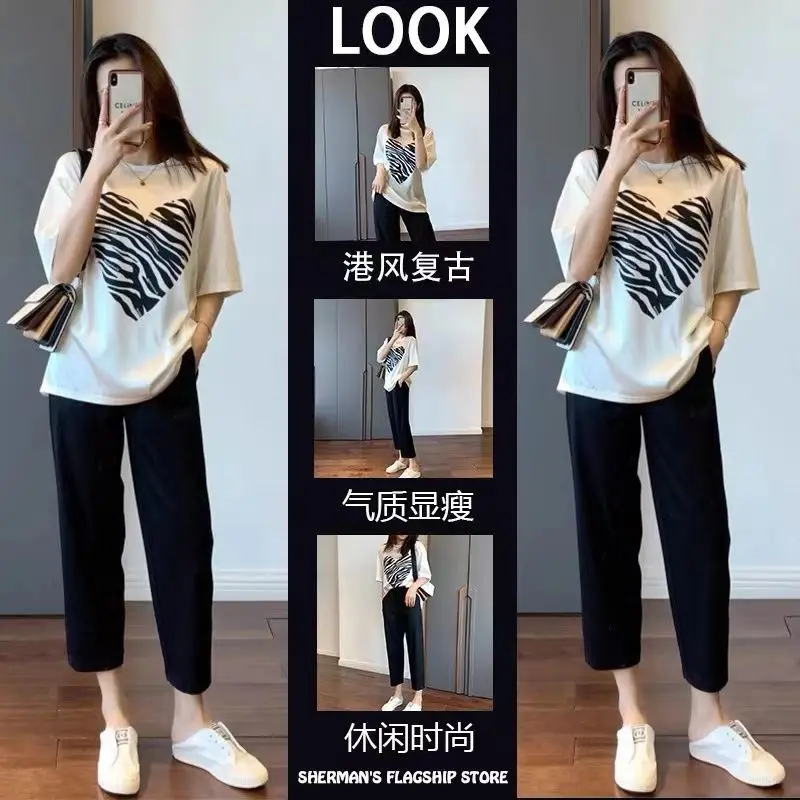 

2023 Summer Women's New Fashion Senior Sense of Light Mature Imperial Sister Wear Hong Kong Flavor Tops Two-piece Suit Y2K