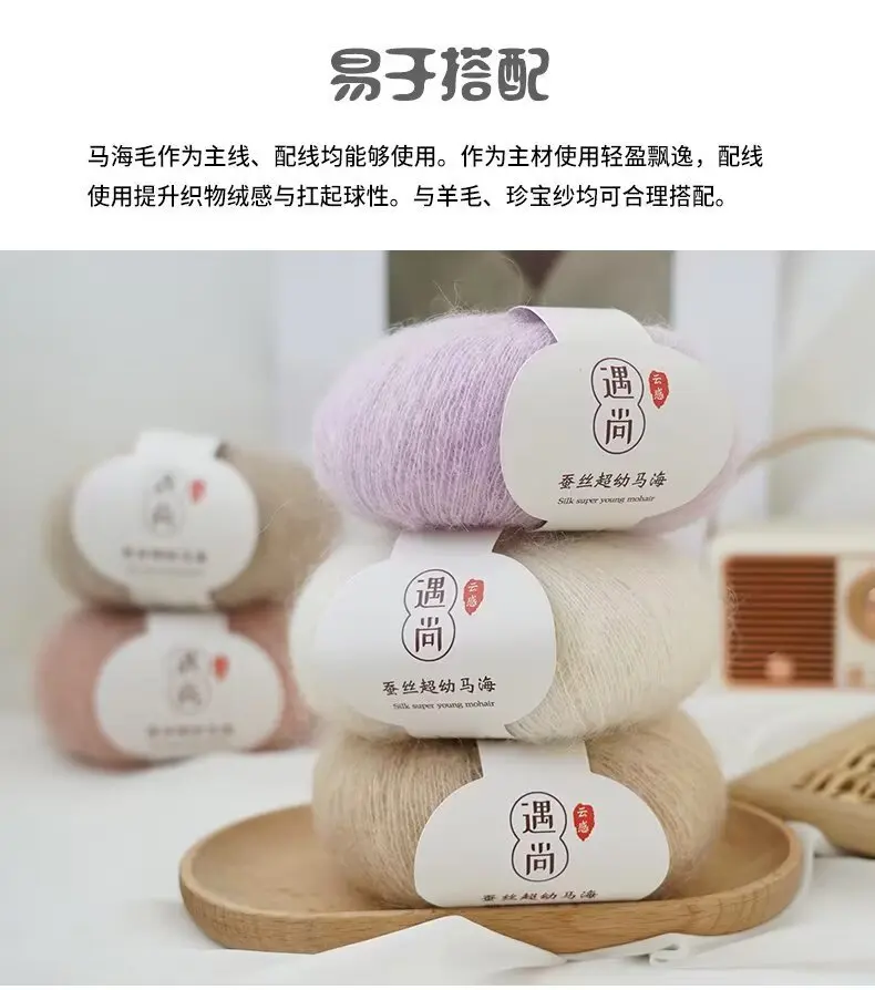 详情29.jpg