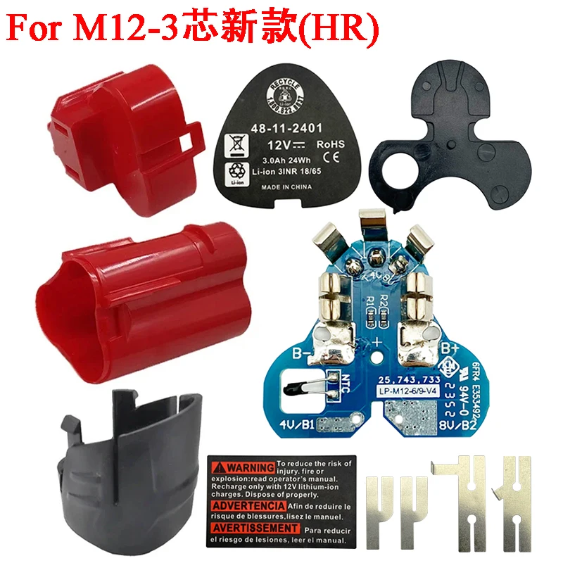 Carcasa De Plástico De Repuesto Para Batería Milwaukee M12 48-11-2411 – Caja Exterior De Recambio
