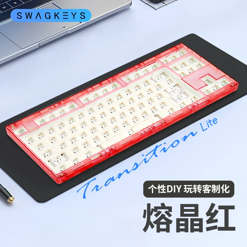 キーボード Swagkeys transitition lite NEON 8K HE Swagkeys transitition lite NEON 8K HE 【公式通販】