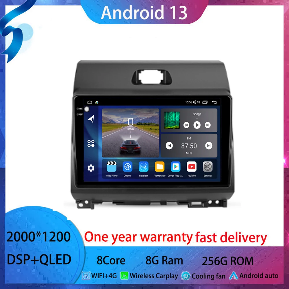

9 inch Android 13 For Kia Ray 2011-2017 Car Radio Multimedia Video Player Android auto wireless adapter 2 din BT5.0 tv box