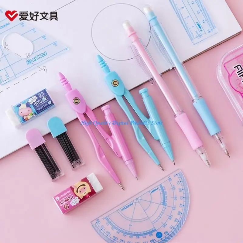 U2JE 수학 기하학 키트 보관 상자, 눈금자, 각도기, 나침반이 포함된 학생 용품 세트