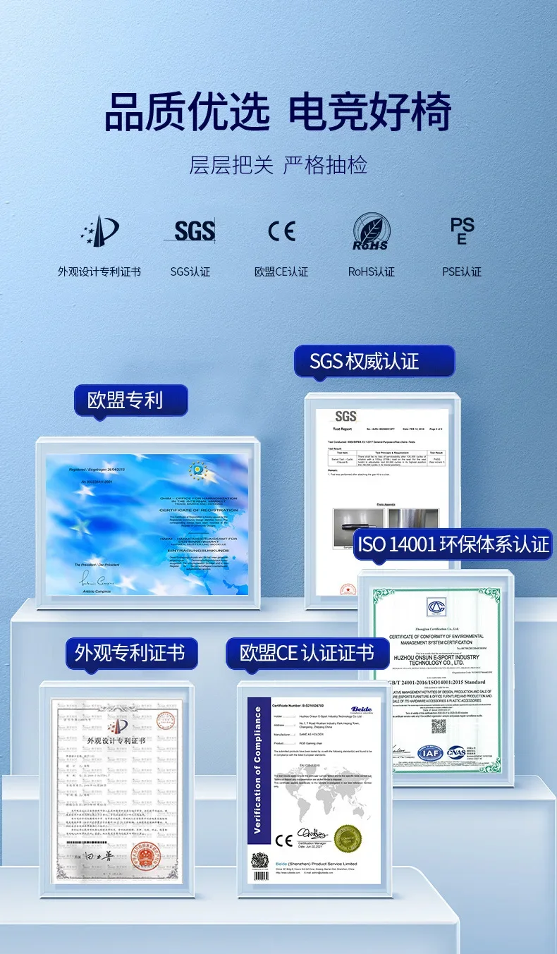 Description Picture 3 of itemSH 2023 Year Aoliviya Official New Gaming Chair Ergonomic Chair Game Chair Computer Chair Home Long Sitting Comfortable Office C