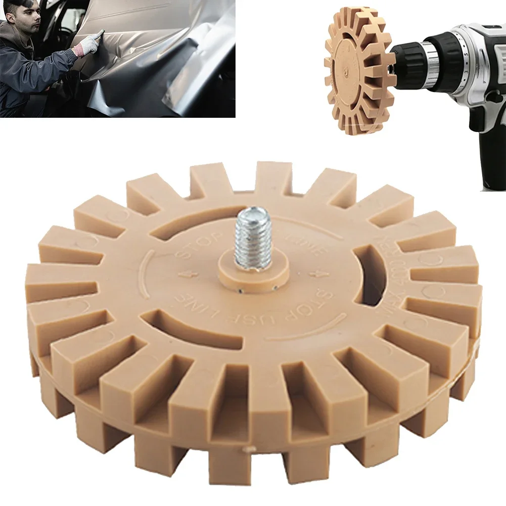 4inch Rubber Eraser Wheel Drill Adapter Adhesive Remover Sticker Remover Remove Car Decals Vinyl & Stickers Auto Body car sticker remover