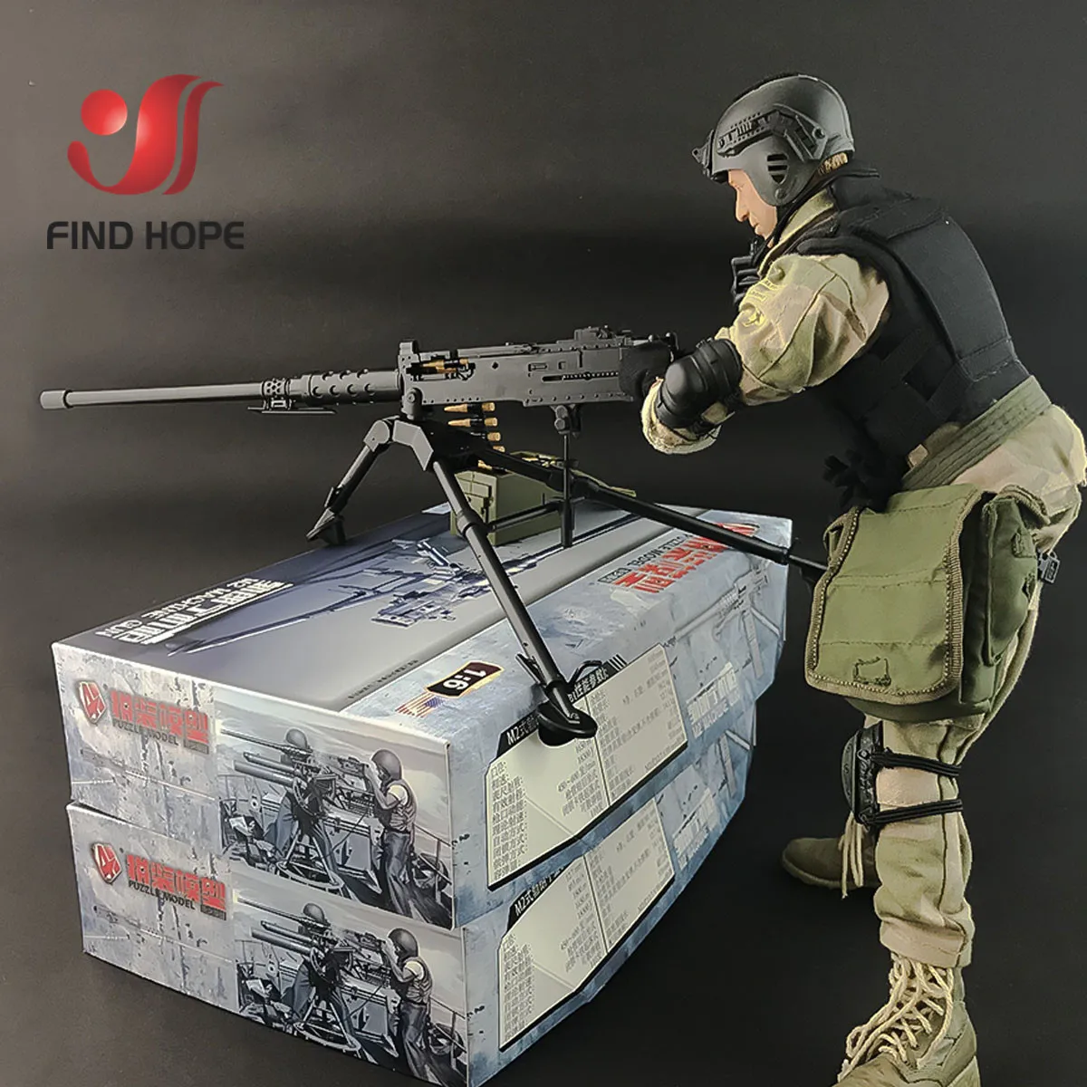 1:6 ブローニング M2 マシンガンモデル軍事陸軍組立玩具