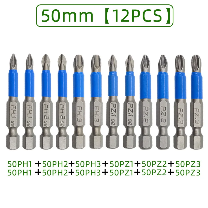 

6pc 50mm PH1 PH2 PH3 PZ1 PZ2 PZ3 Magnetic Screwdriver Bit Set 1/4" Hex Shank Anti Slip Phillips Electric Power Tool Accessories