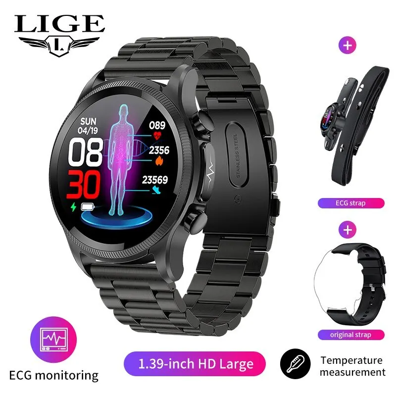 Steel ECG Strap
