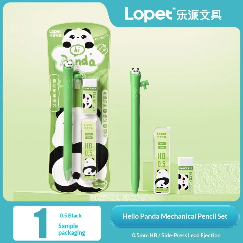 Panda Pencil Set D